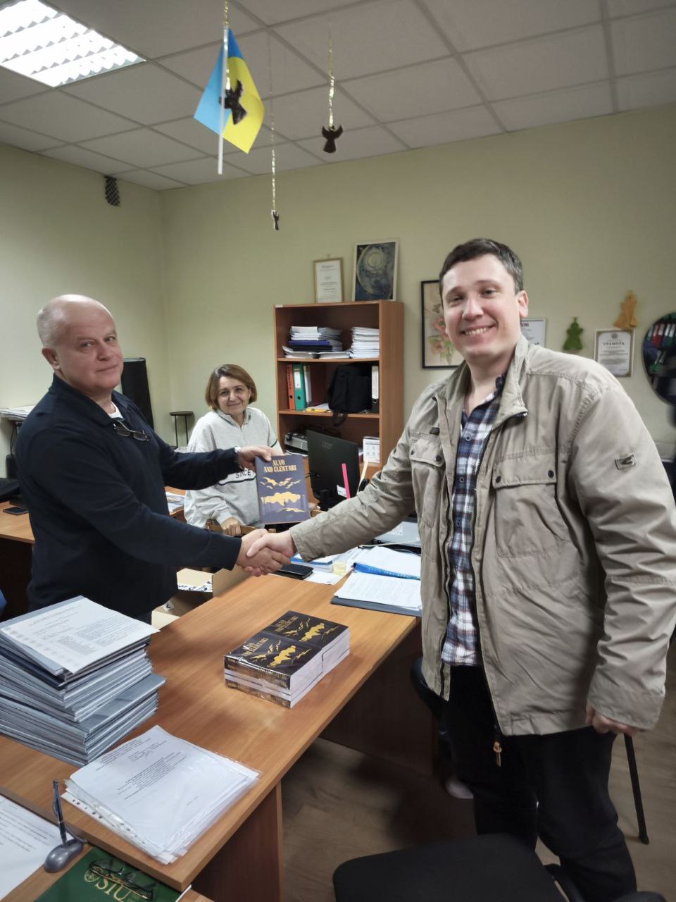 Міжнародний проєкт 